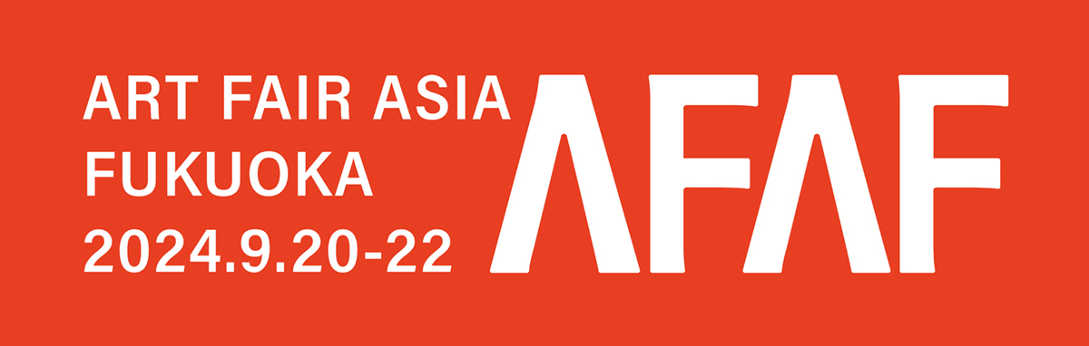 AFAF